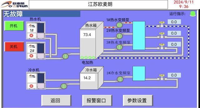 圖片2.jpg